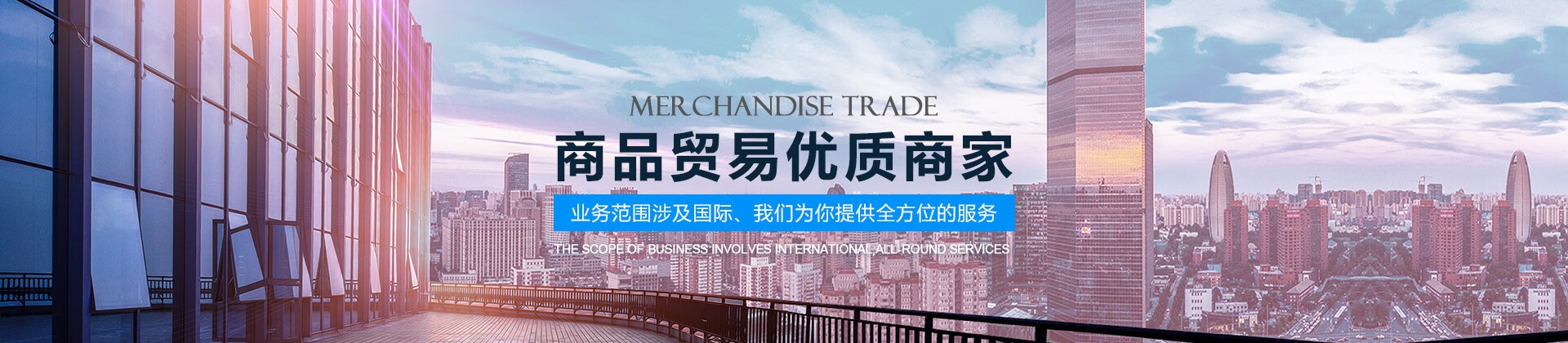 聯(lián)系我們